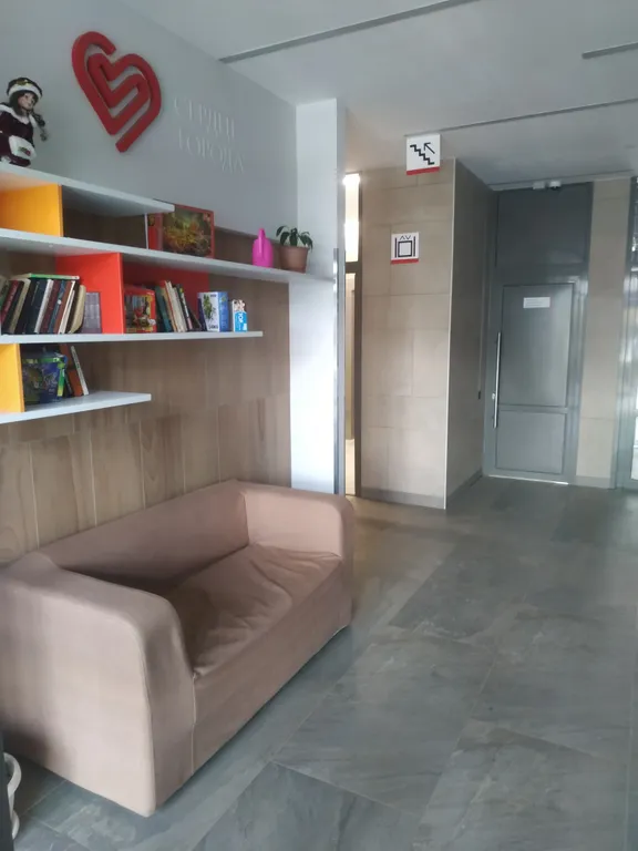 Вечер в Сердце города