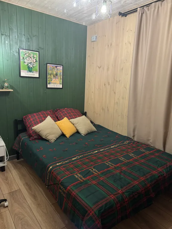 Комфортный дом