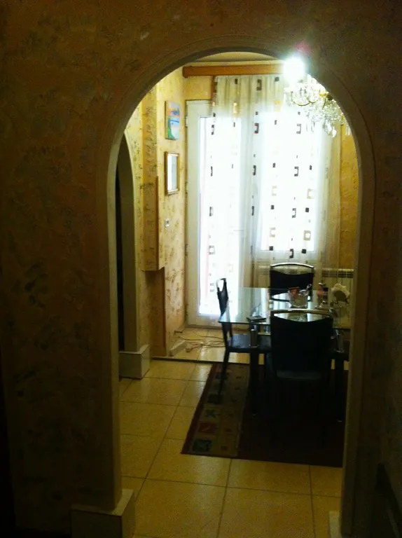 Уютно , Как в Родном Доме - Эпицентр, Золотого Центра