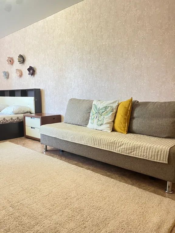 Уютная квартира