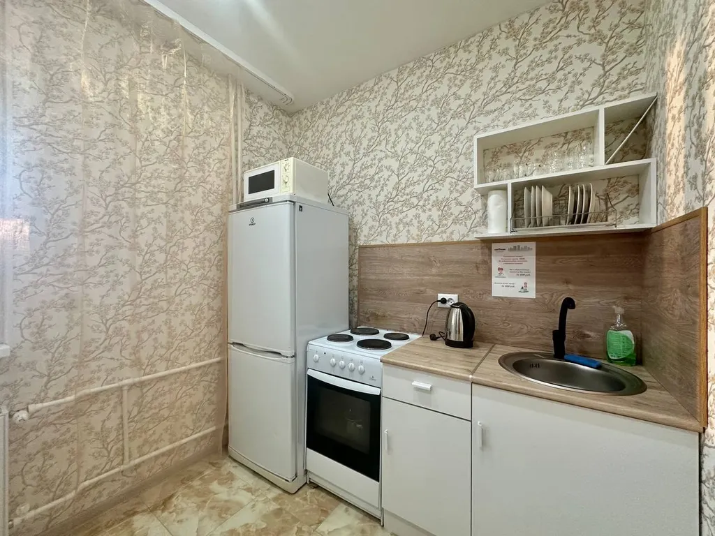 Уютные апартаменты ЛайкХоум на Рокоссовского 29/1