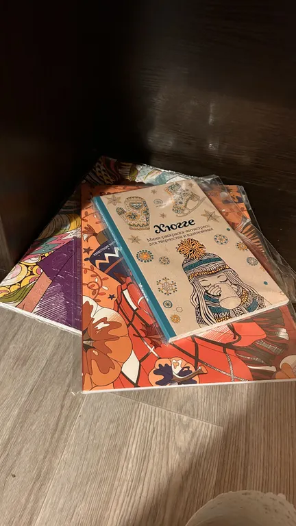 Коттедж Уютный домик на берегу реки — Тверь