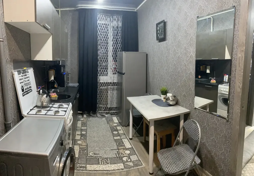 Уютная двухкомнатная квартира