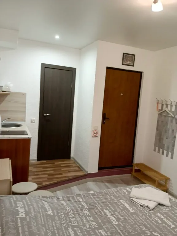 Апартамент рядом с Максима парк