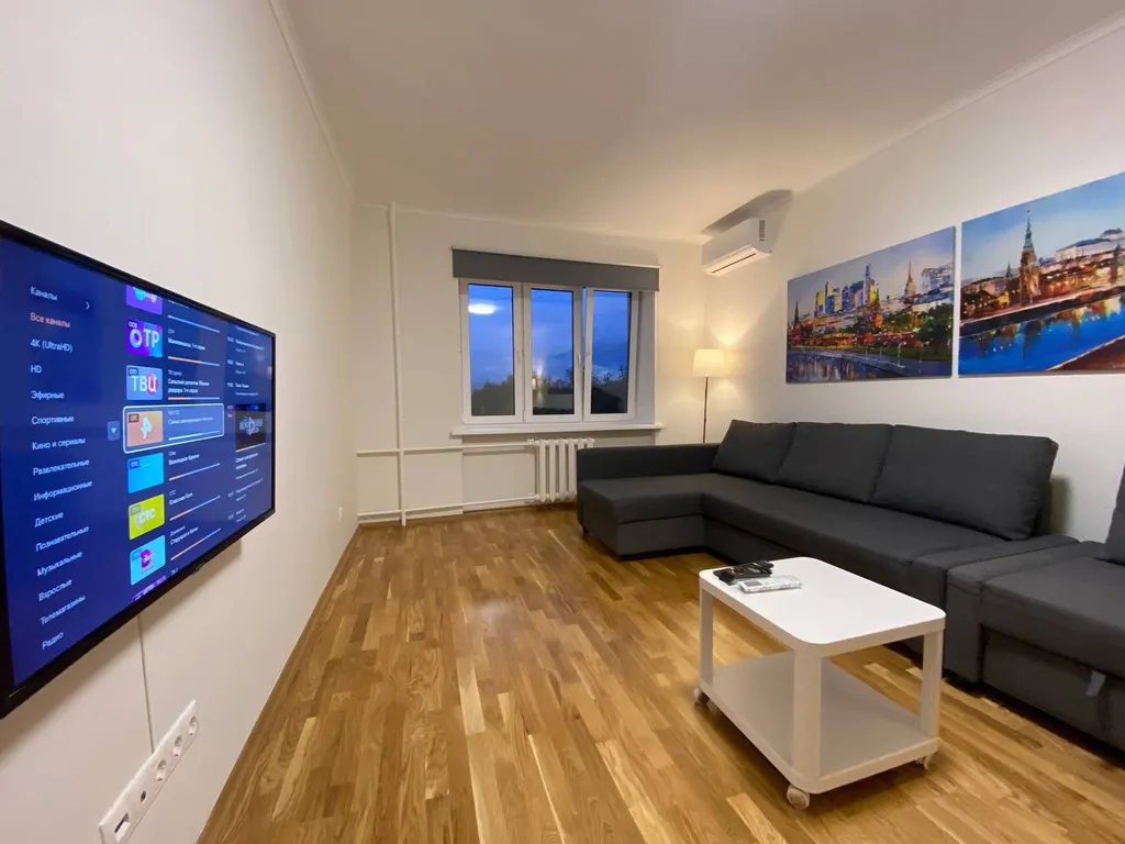 Квартира 3-комнатная Квартира — Москва