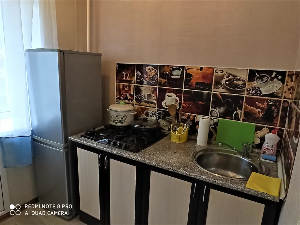 Апартамент Nice House