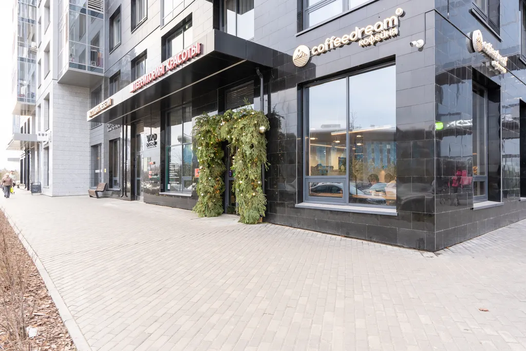 Апартаменты Рябина