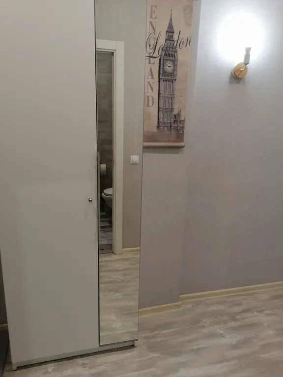 Уютная студия в центре города