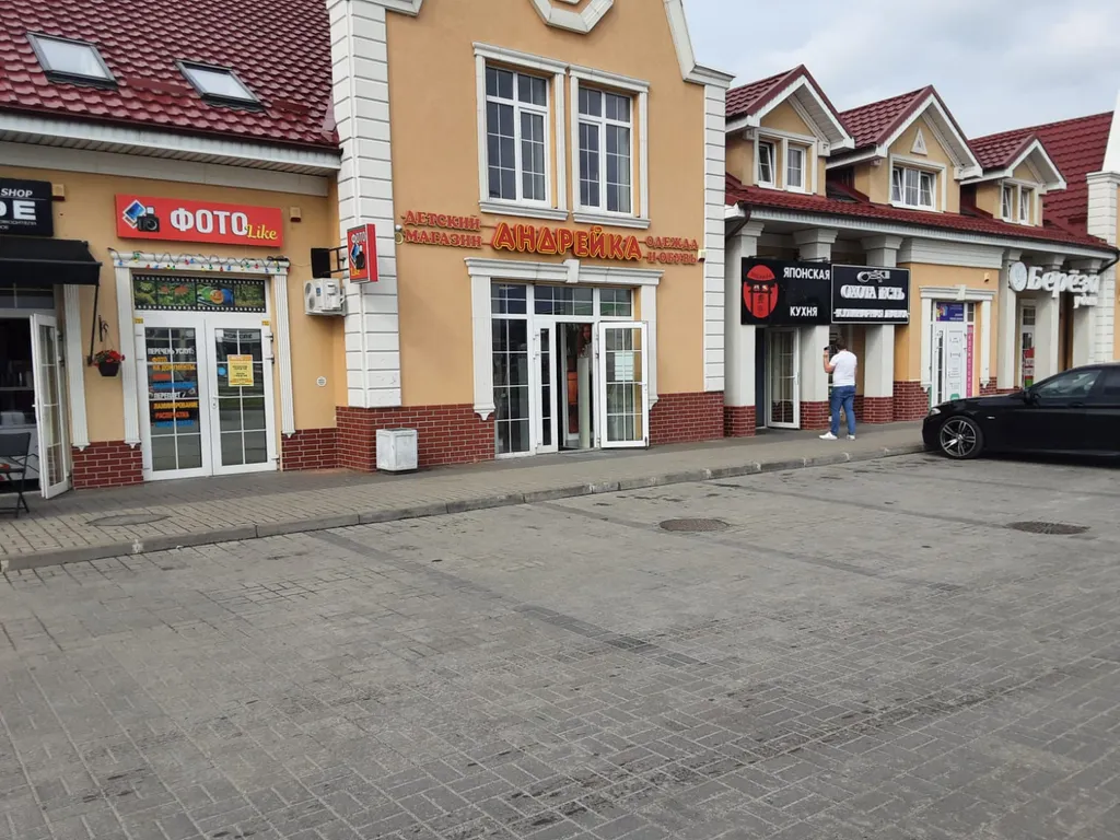 Светлая уютная 1-комнатная квартира в центре районе Новой Резиденции Гурьевска