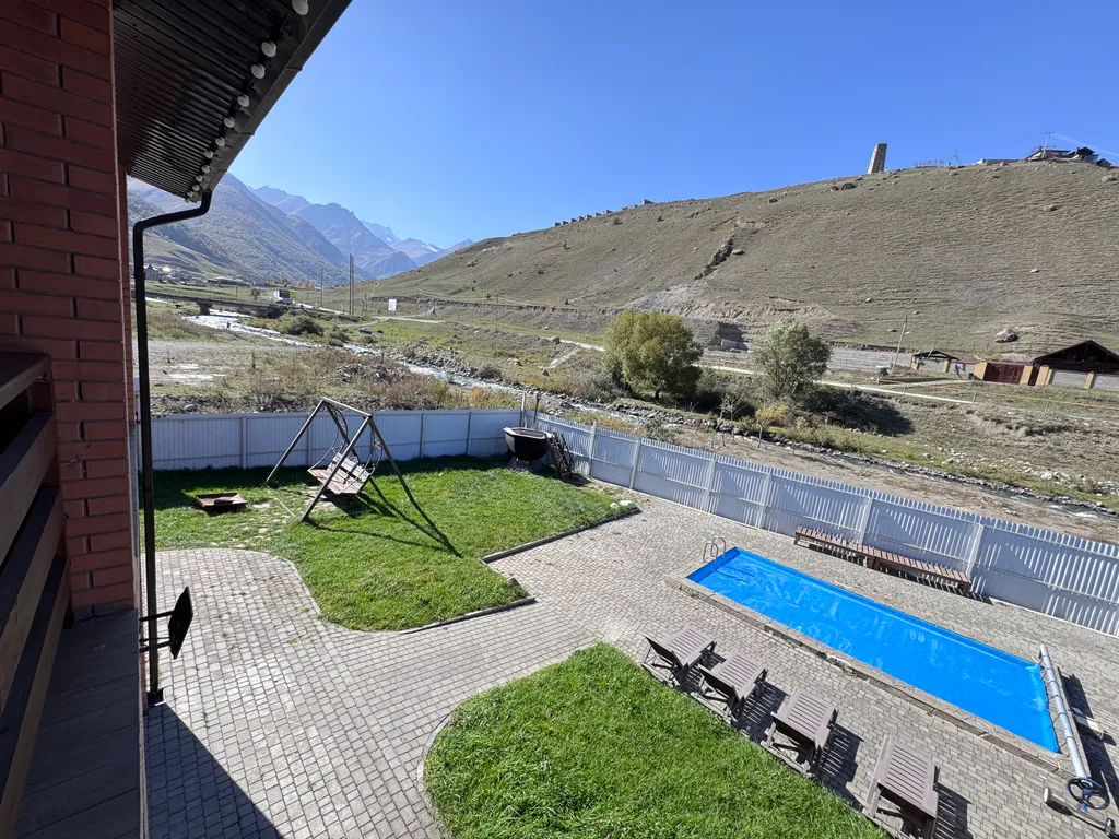 Уютный дом с видом на горы и тёплым бассейм fiagdonrelax