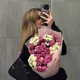 Елизавета