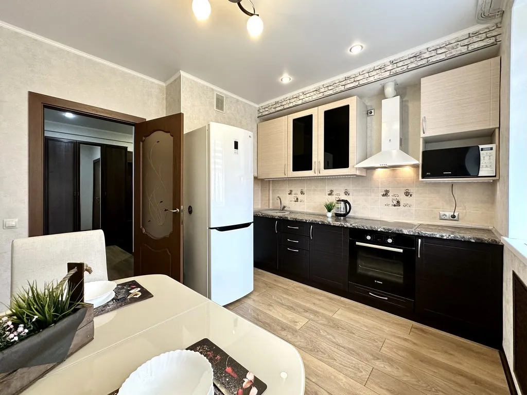 Уютная квартира