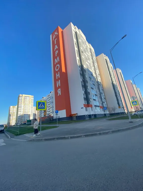 Квартира Стильная студия Olivia в Тюменской слободе — Тюмень