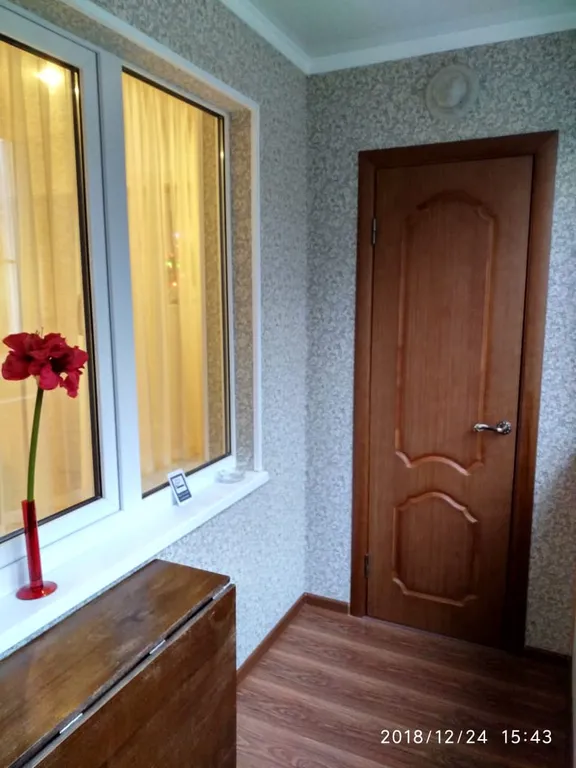 Двухкомнатная квартира