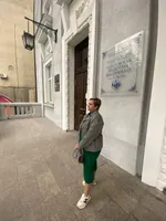 Тамара
