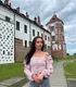Наталия