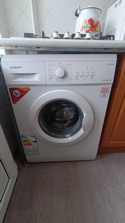 Квартира в географическом центре города