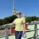 Ирина