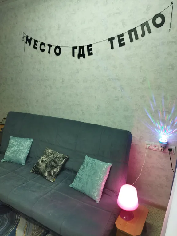 Квартира Квартира Неман, центр — Неман