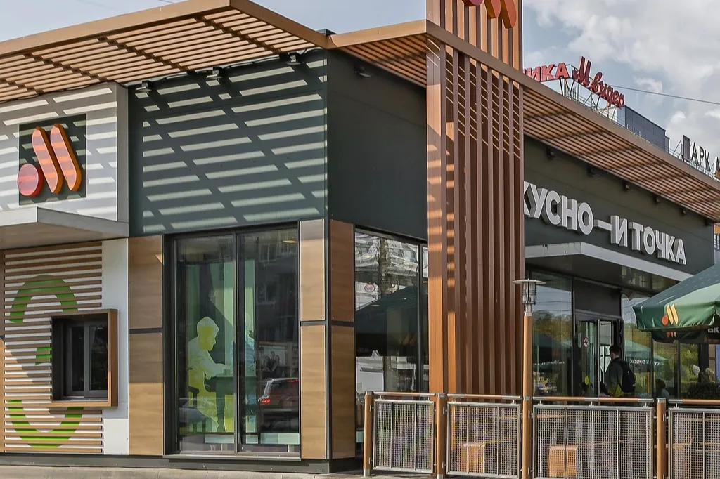 Квартира Квартира у метро — Нижний Новгород