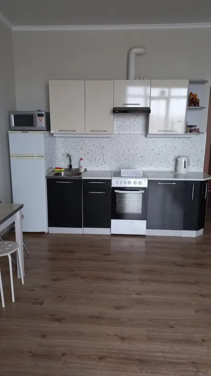 Квартира Квартира Жемчужина Анапы — Анапа