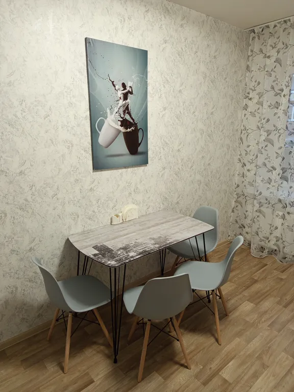 Уютная квартира