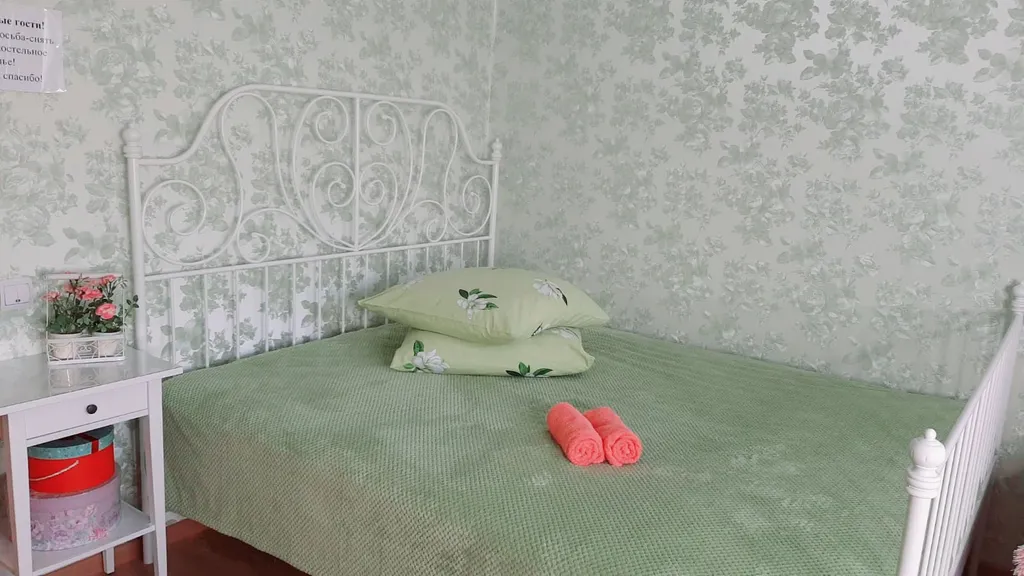 Апартамены для гостей