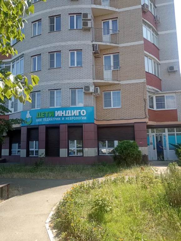 Квартира Видовая квартира с потрясающим видом на реку и озеро — Краснодар