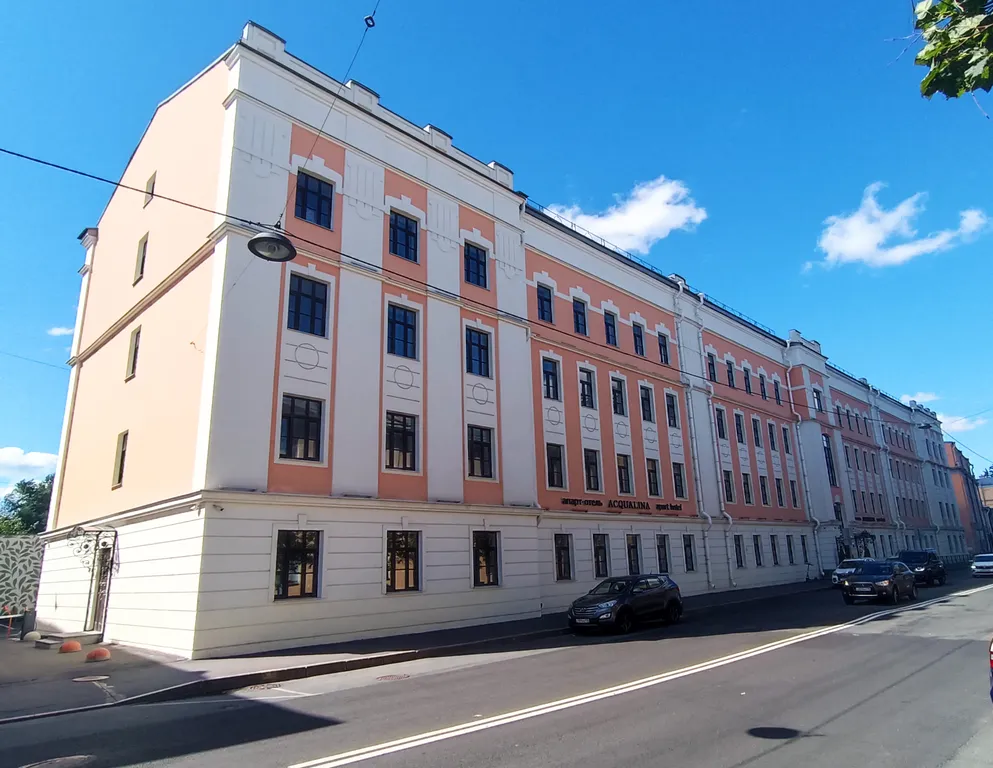 Аквалина