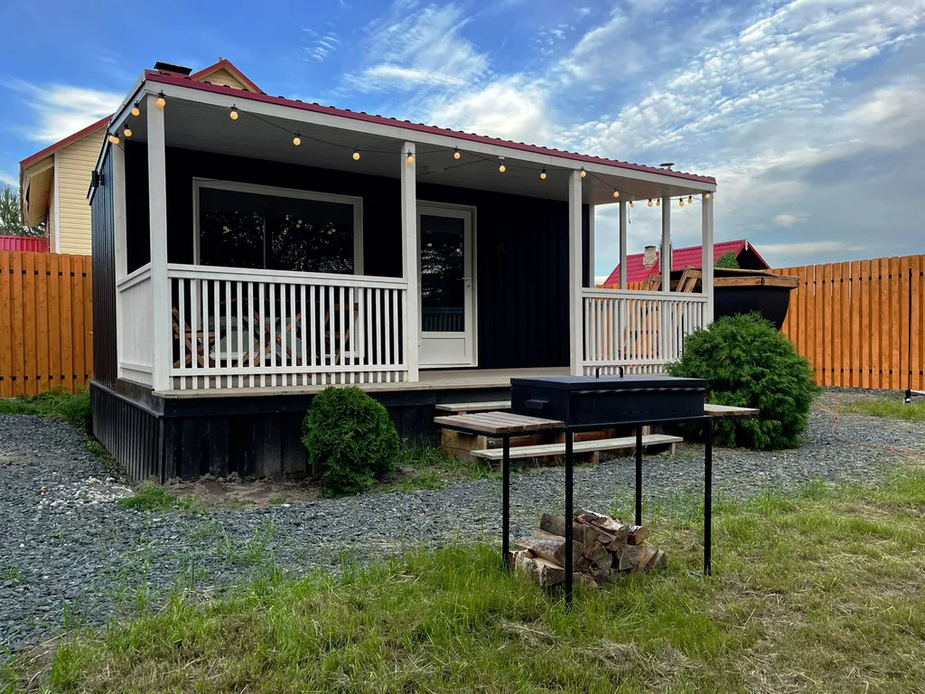 Дом для двоих