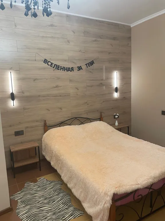 Квартира Комфортабельная комната с 2х местной кроватью и всеми удобствами — аренда посуточно в Судак