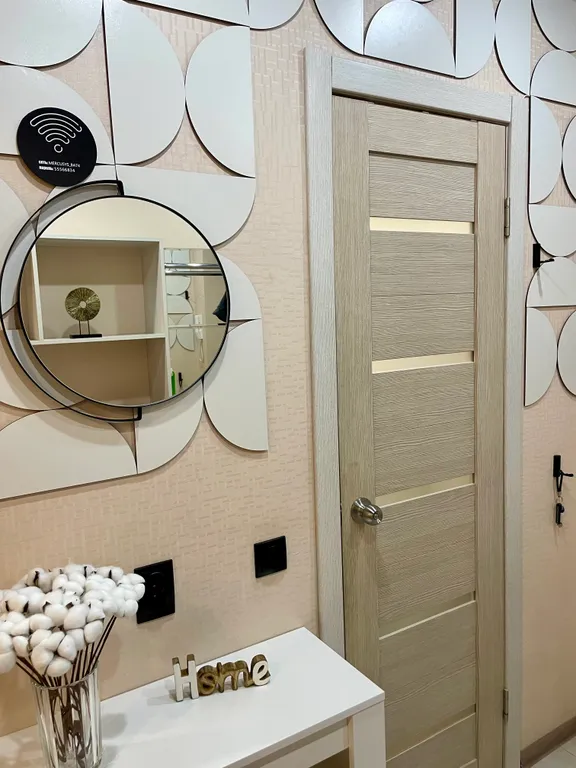 Уютная квартира с кофеваркой