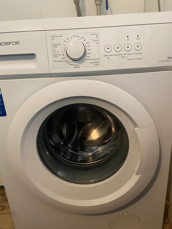 Уютная комната