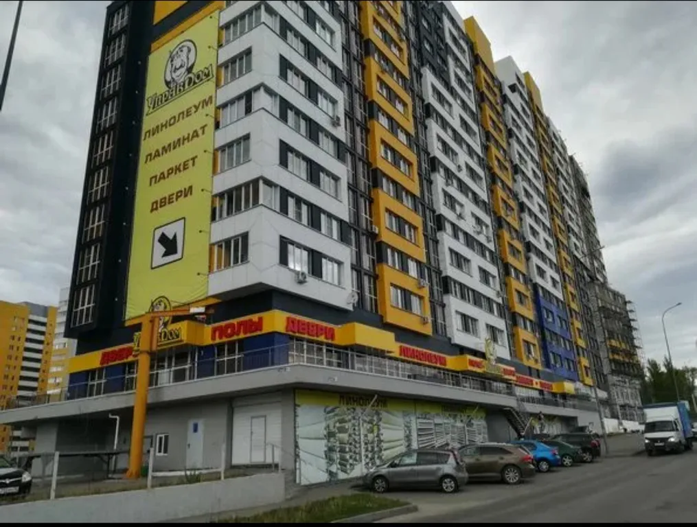 Новая уютная квартира с панорамным видом на город