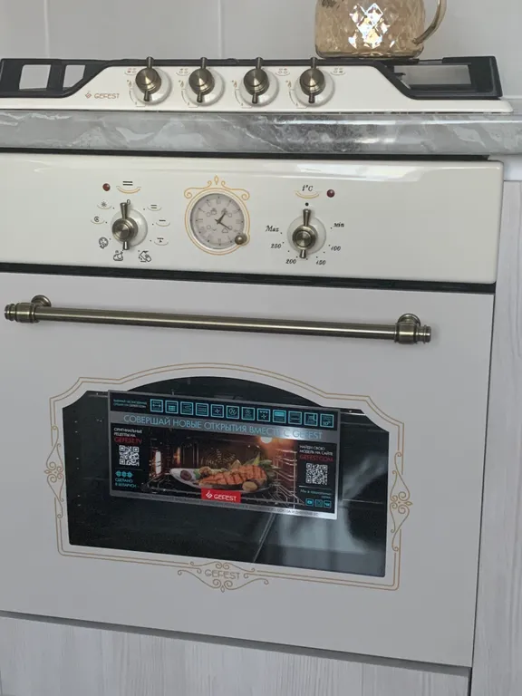 Квартира класса люкс