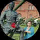 Виктория