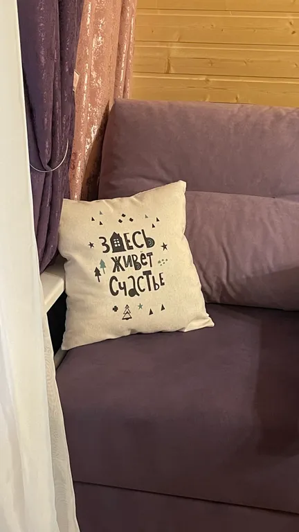 Люкс шале с видом на горы