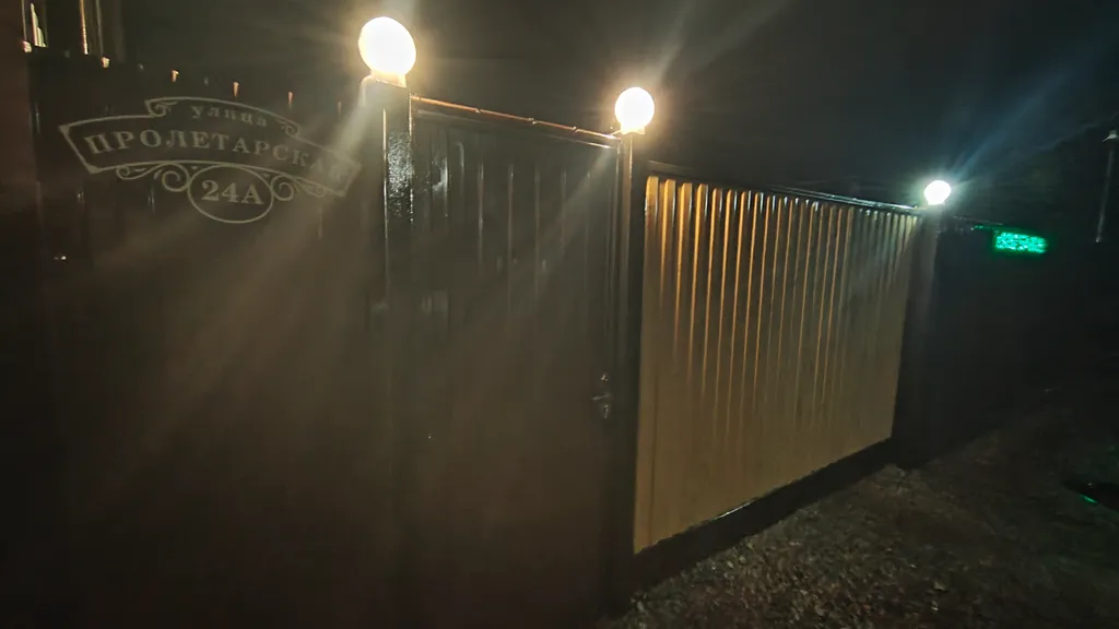 Квартира Уютный двухместный номер рядом с М-4 Дон — Вервековка