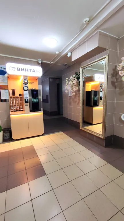 Апартаменты Изумруд с видом на Амур в 5 минутах от Ерофей Арена