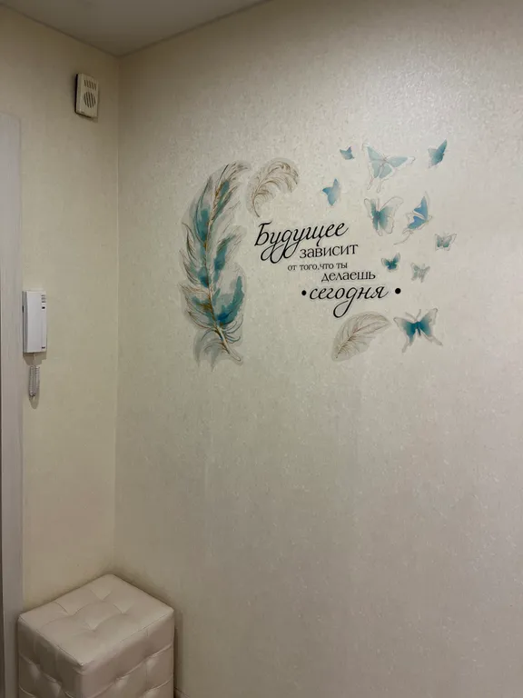 Уютная и функциональная квартира рядом с центром