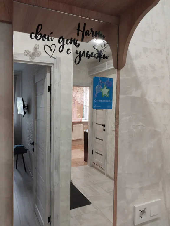 Квартира VgostiVpeterhof — аренда посуточно в Петергоф