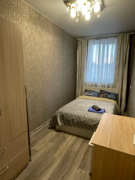 2-комнатная квартира с видом на вулканы