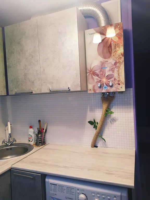 Квартира Тихий центр