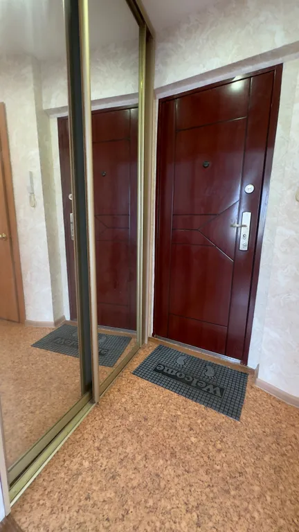 Уютная квартира с видом на вулканы