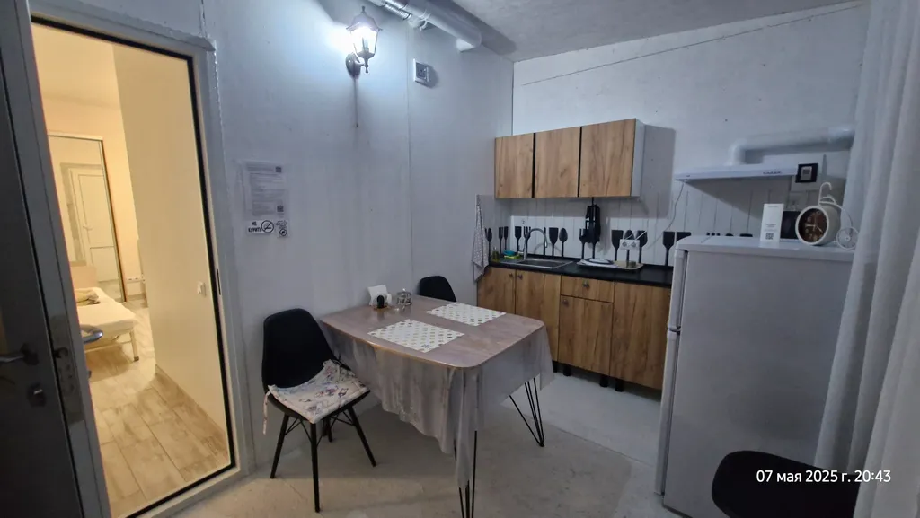 Трехместный номер Лаванда/Олива