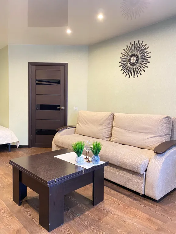 Уютная квартира