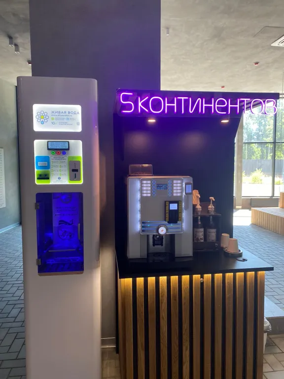 Уютная квартира в центре города с шикарным видом