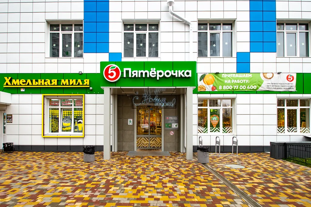 Квартира с кондиционером возле трассы М4, уютная, как дома