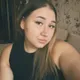 Алёна
