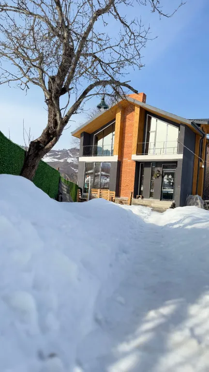 Солнечная долина